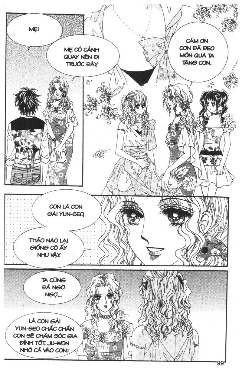 Công Chúa Giả Mạo: Chapter 26
