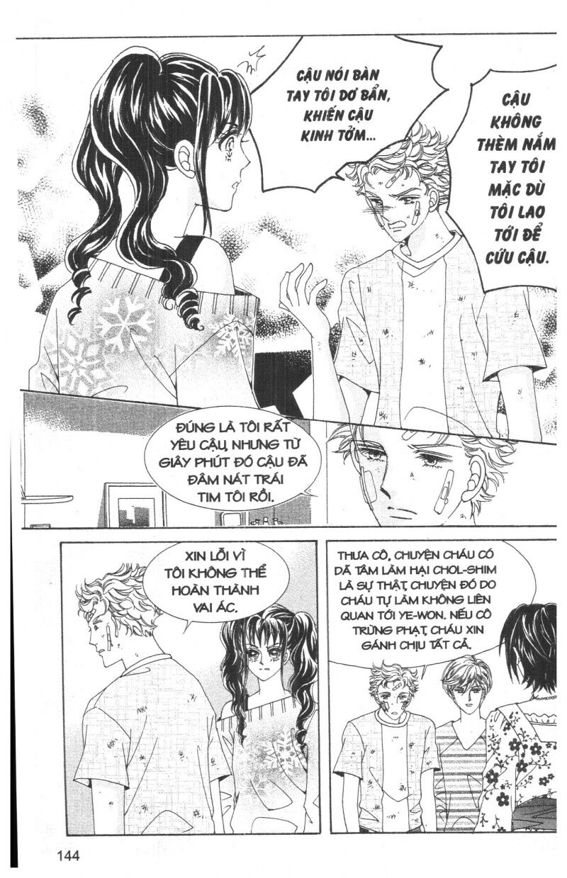 Công Chúa Giả Mạo: Chapter 8