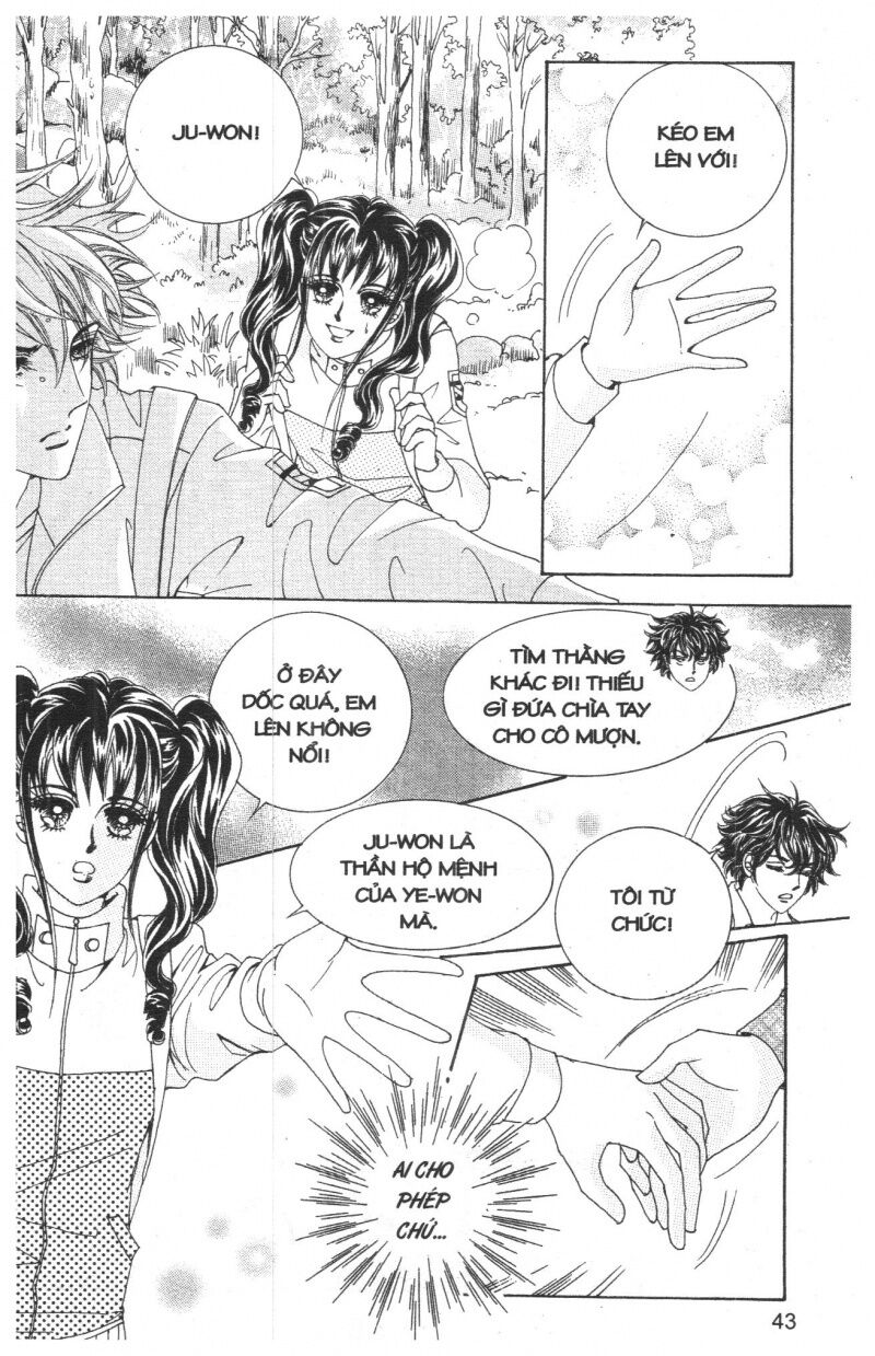 Công Chúa Giả Mạo: Chapter 8
