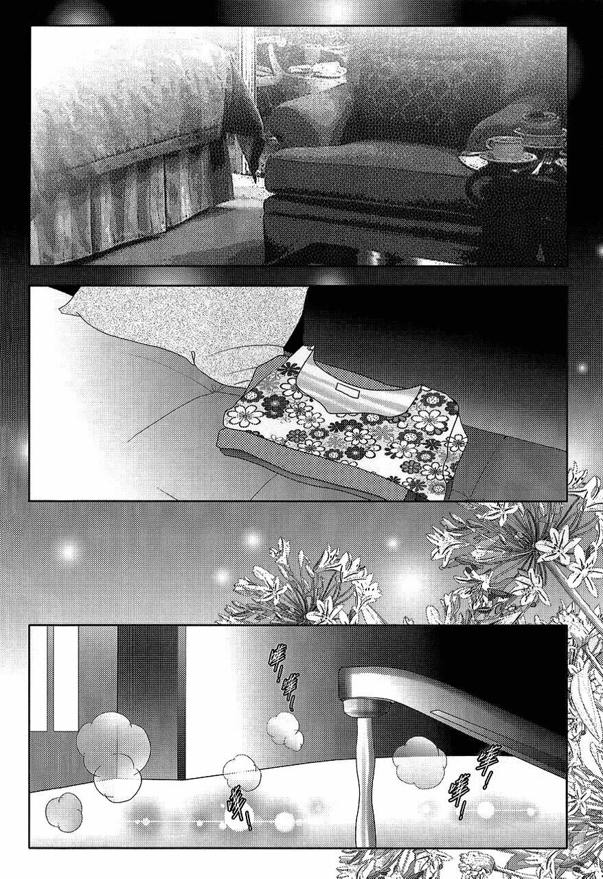 The One: Chapter 100