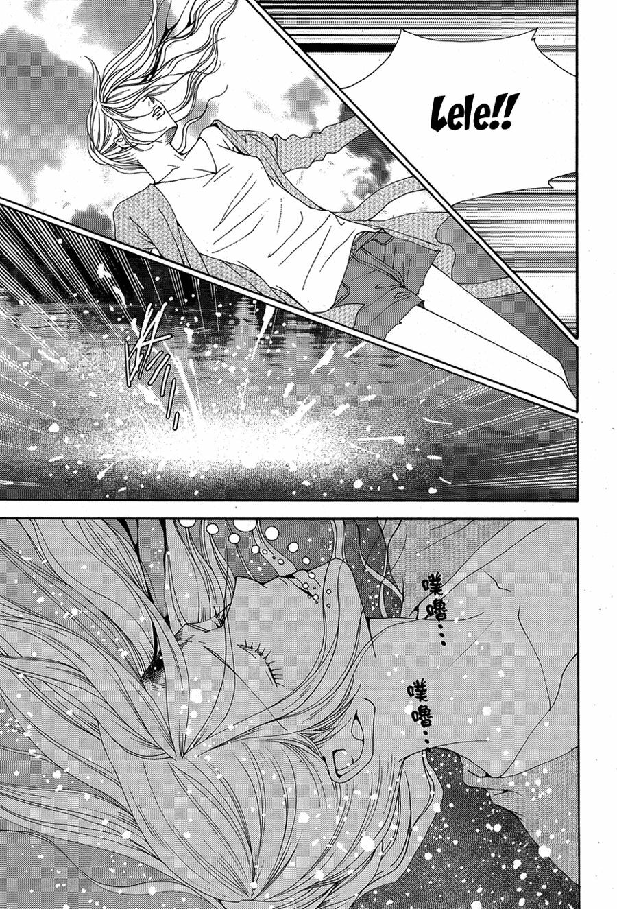The One: Chapter 101