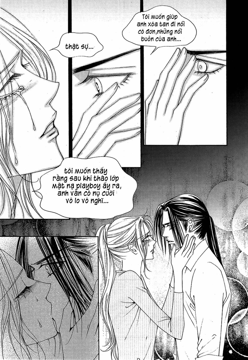 The One: Chapter 101