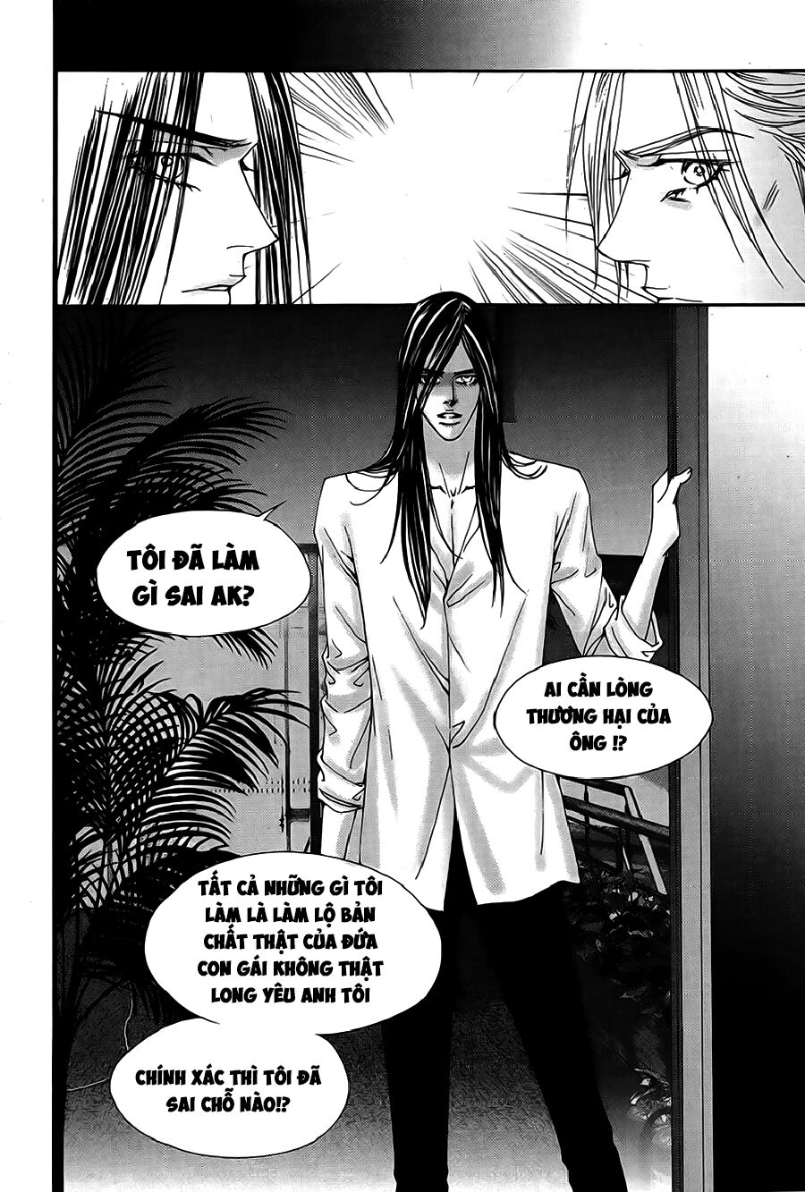The One: Chapter 102