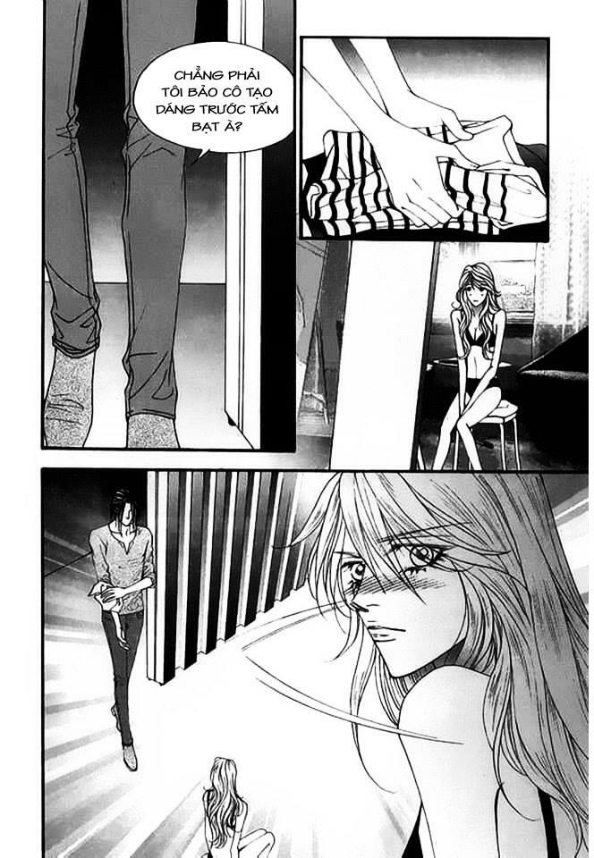 The One: Chapter 109