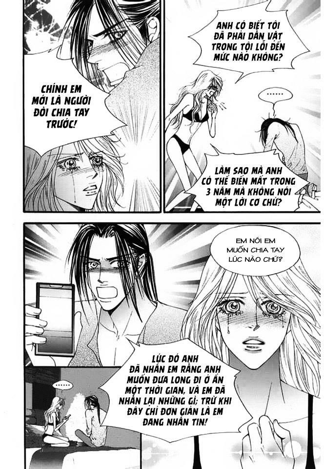 The One: Chapter 109