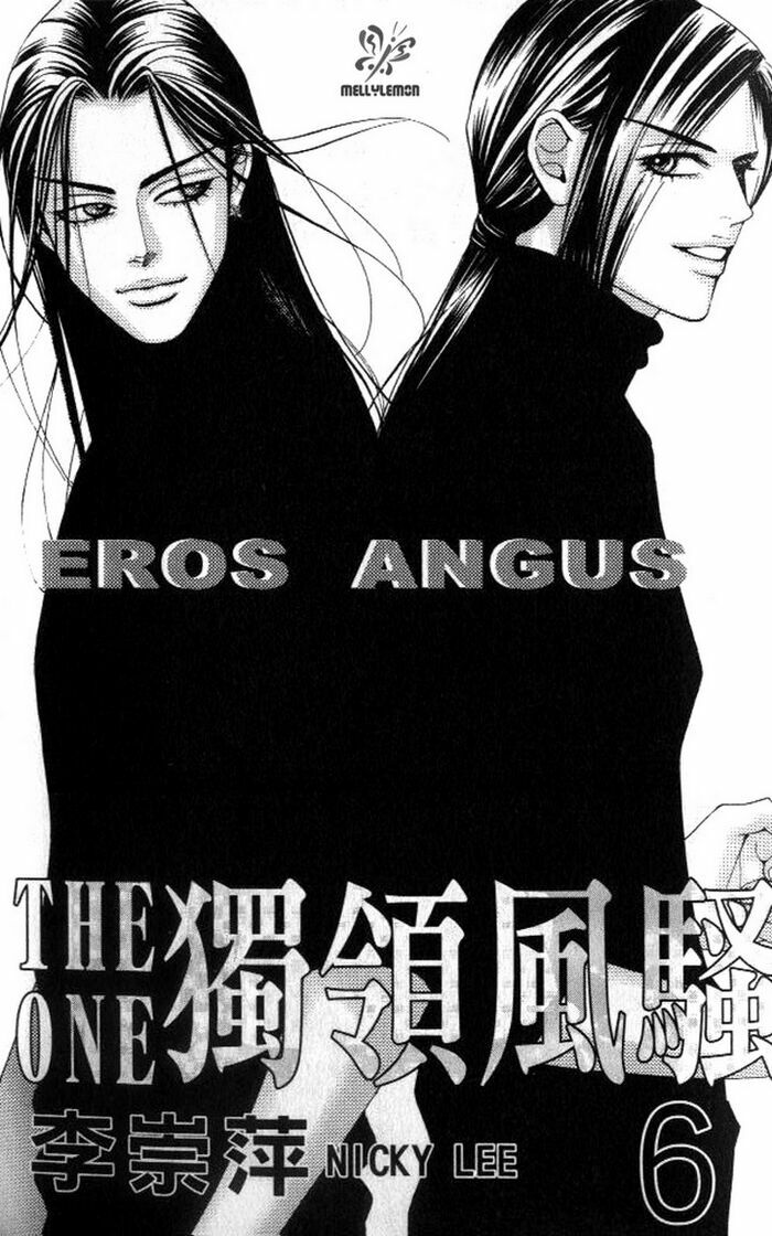 The One: Chapter 35