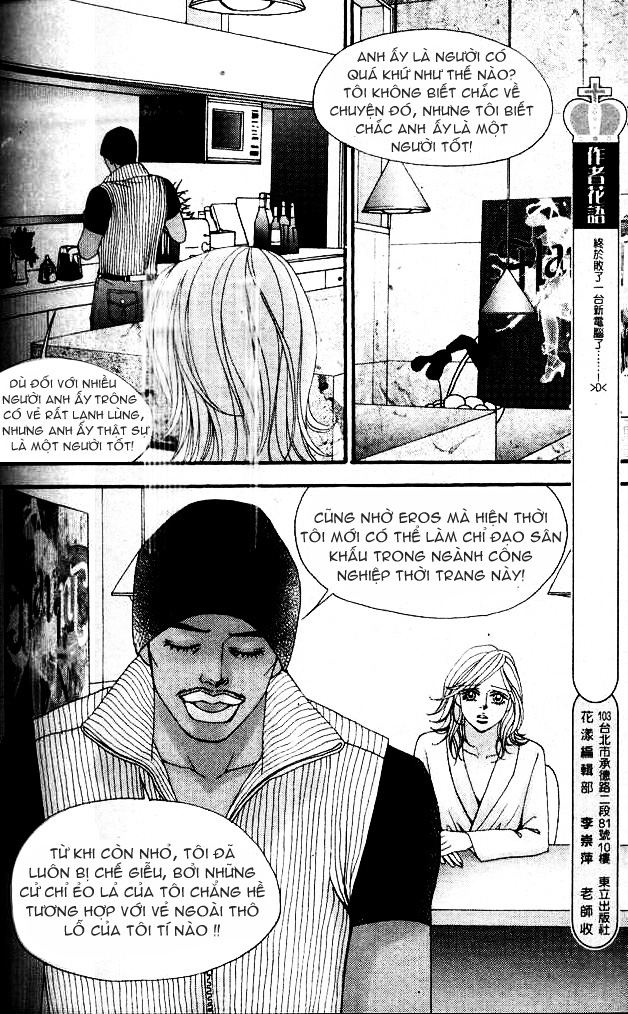 The One: Chapter 40