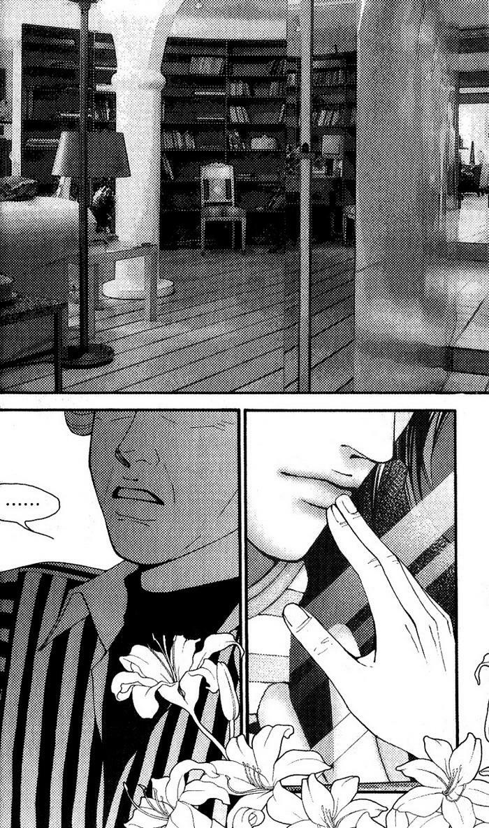 The One: Chapter 43