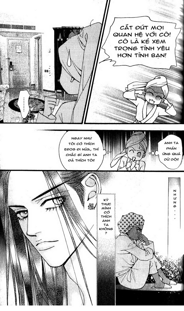 The One: Chapter 47