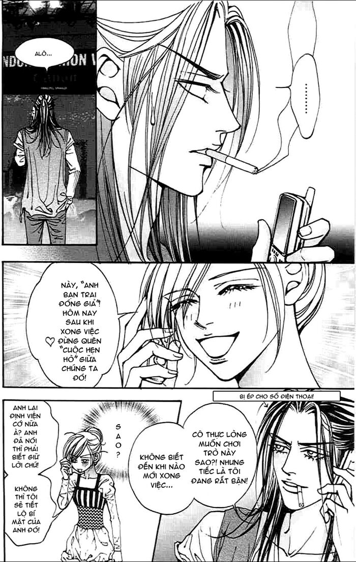 The One: Chapter 51