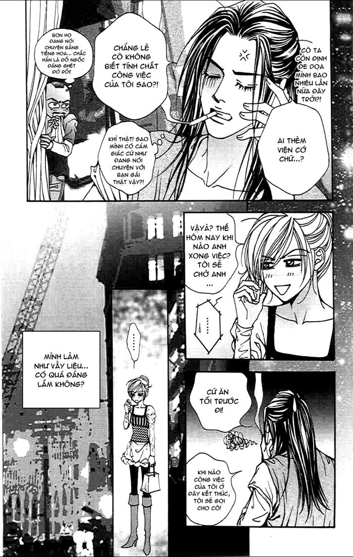 The One: Chapter 51