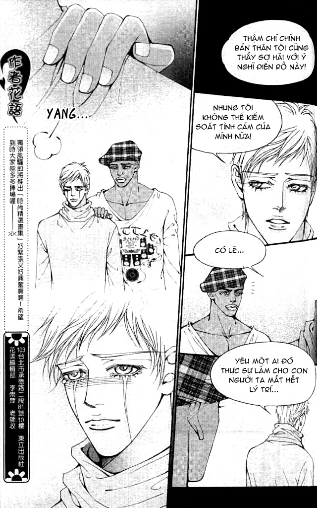 The One: Chapter 60