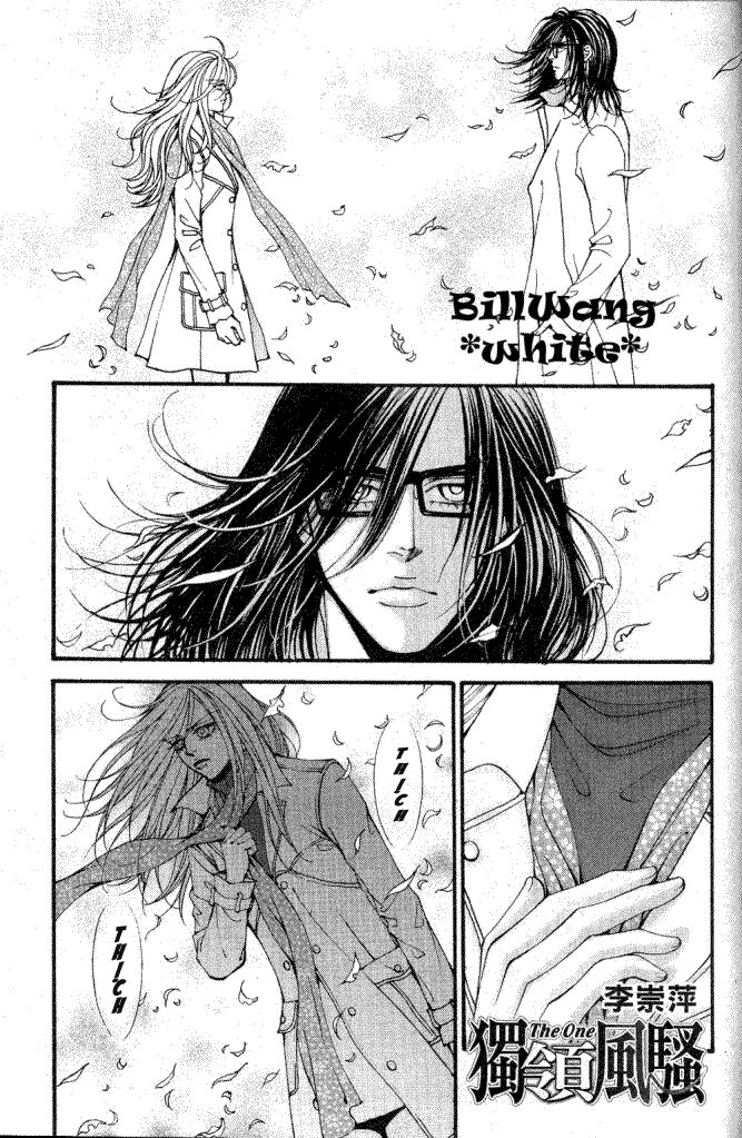 The One: Chapter 65