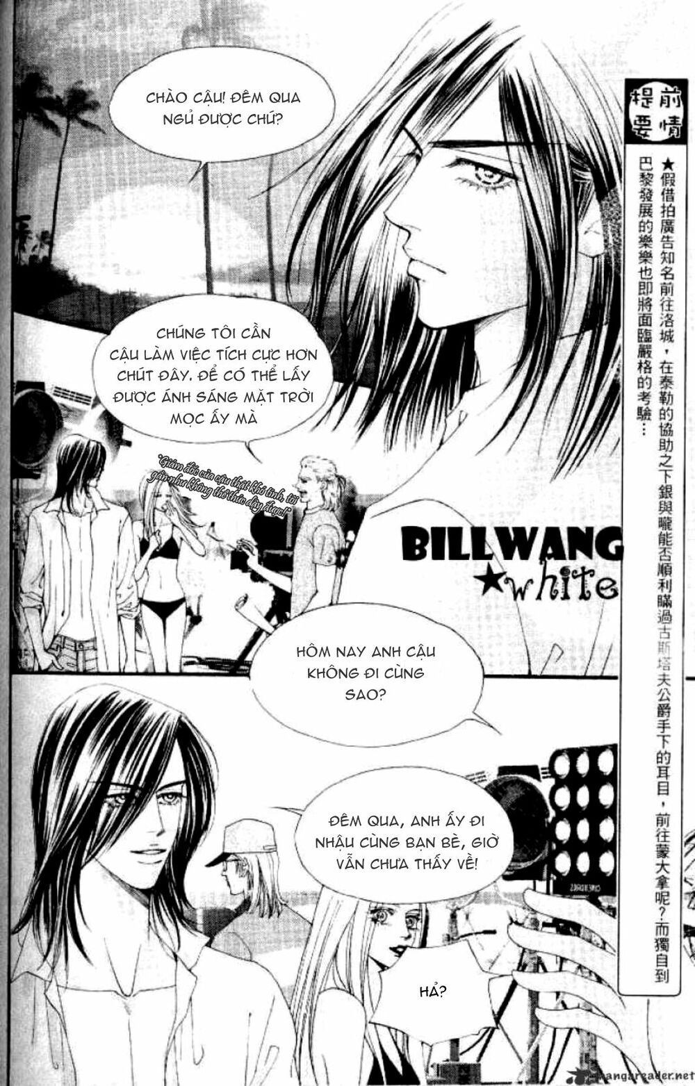 The One: Chapter 67