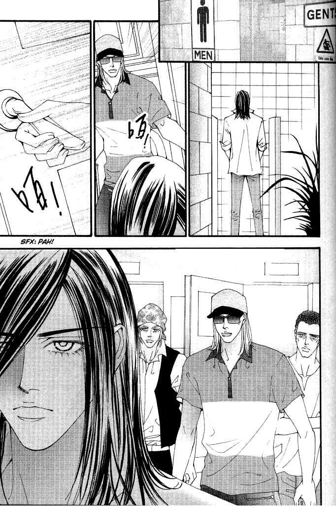 The One: Chapter 67