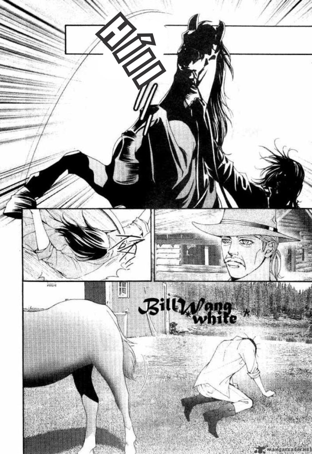 The One: Chapter 68