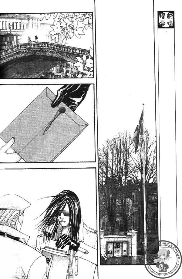 The One: Chapter 74