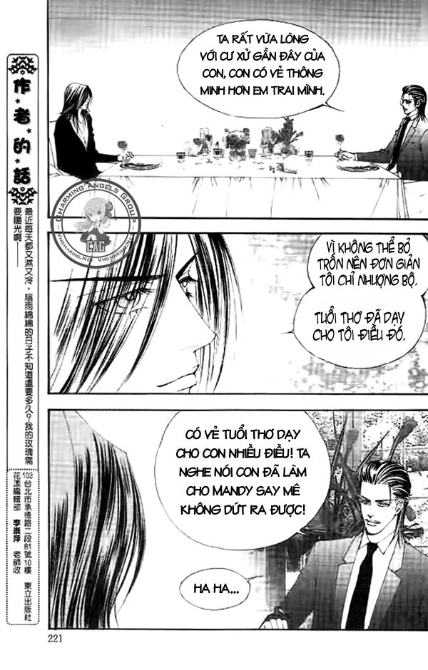 The One: Chapter 74
