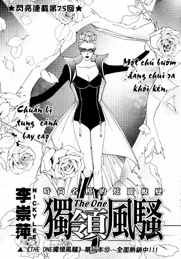 The One: Chapter 75