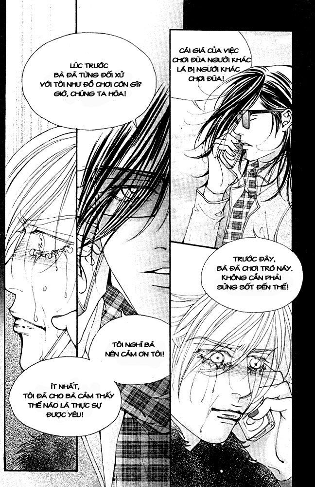 The One: Chapter 75