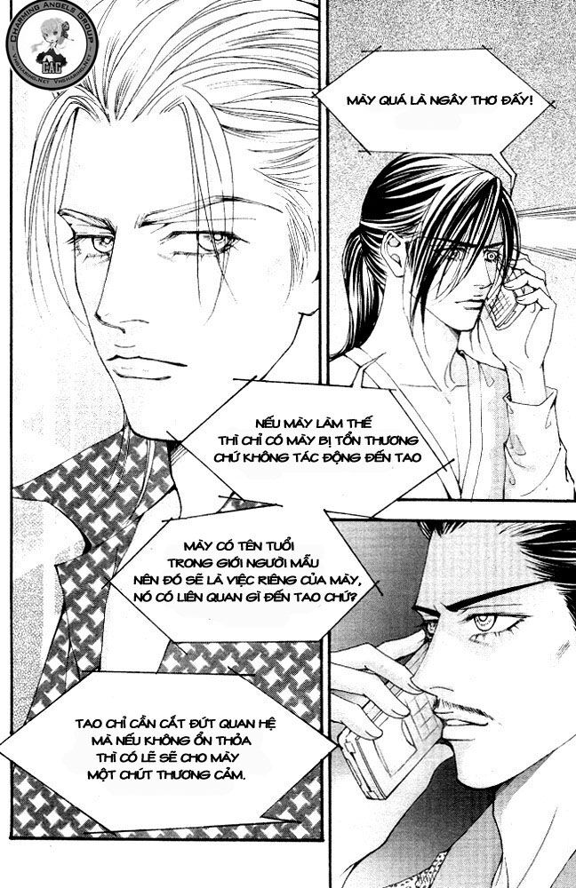 The One: Chapter 75