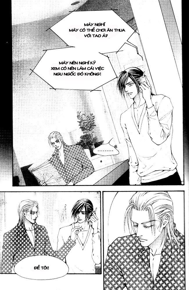 The One: Chapter 75