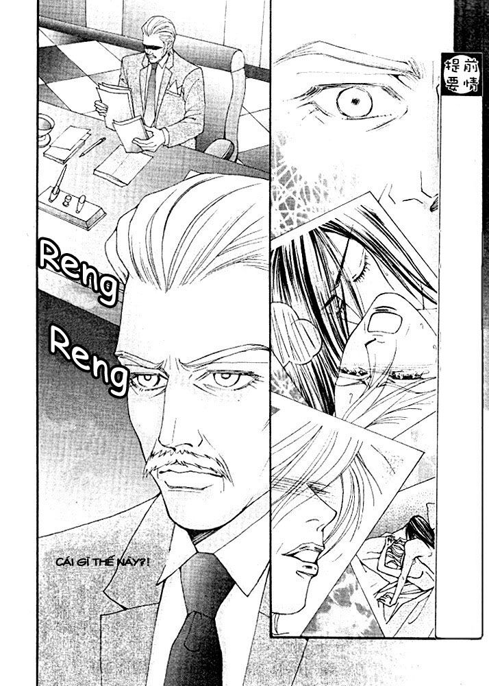 The One: Chapter 75