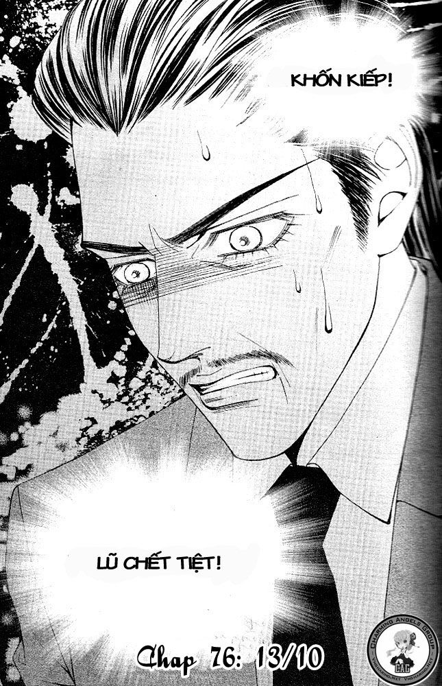 The One: Chapter 75