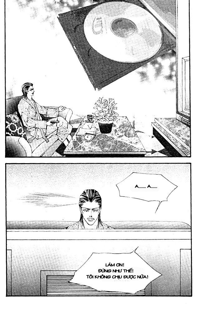 The One: Chapter 75