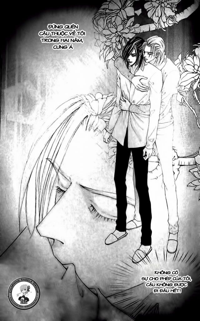 The One: Chapter 77