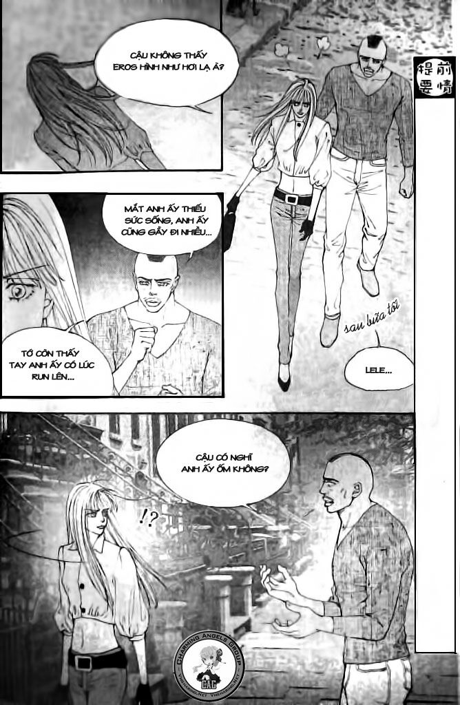 The One: Chapter 77