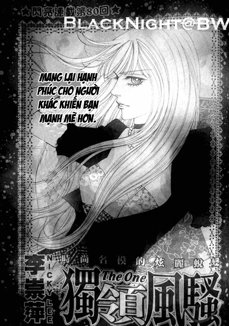 The One: Chapter 80