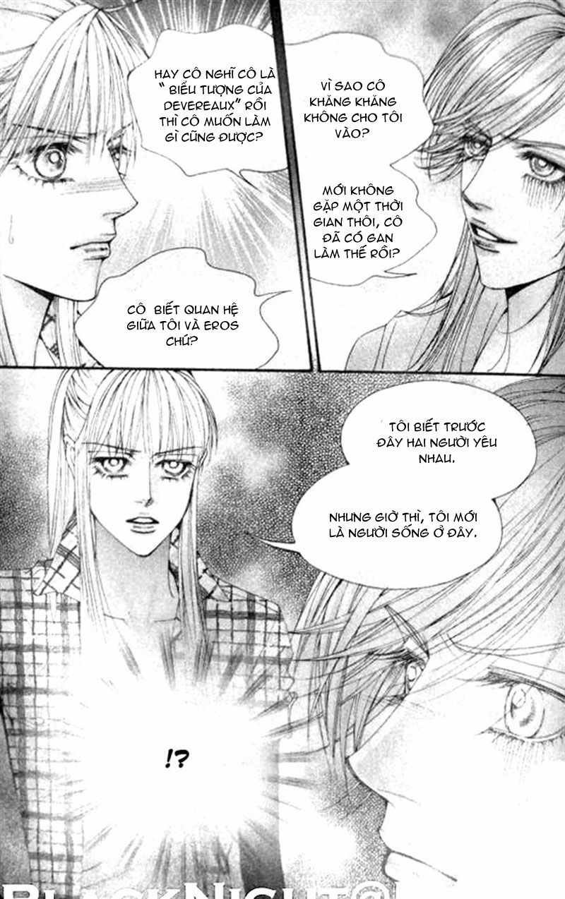 The One: Chapter 80