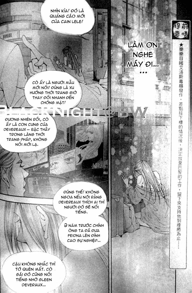The One: Chapter 80