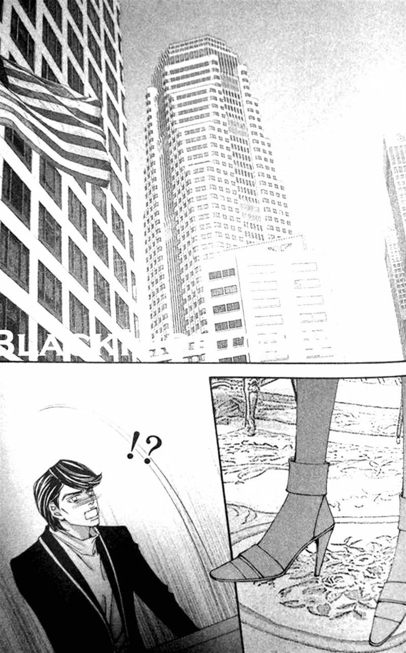 The One: Chapter 80