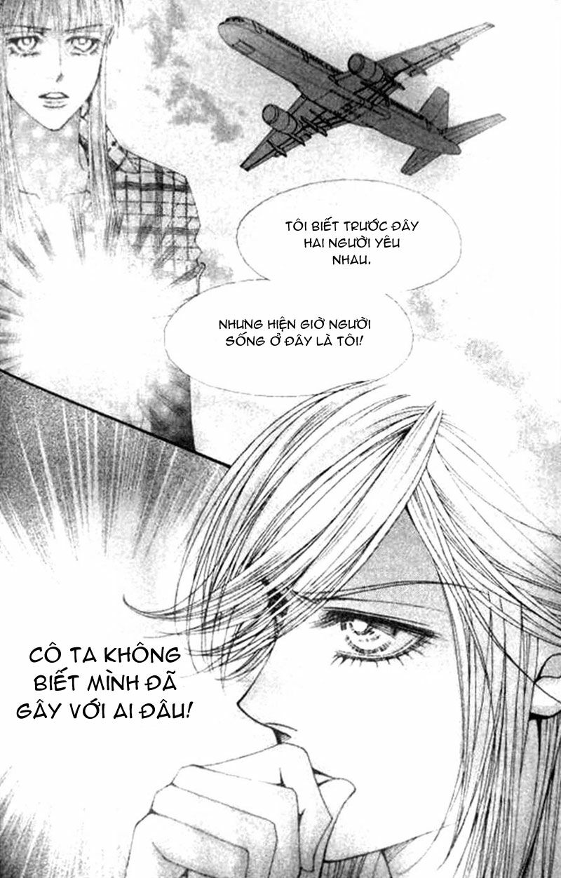 The One: Chapter 80