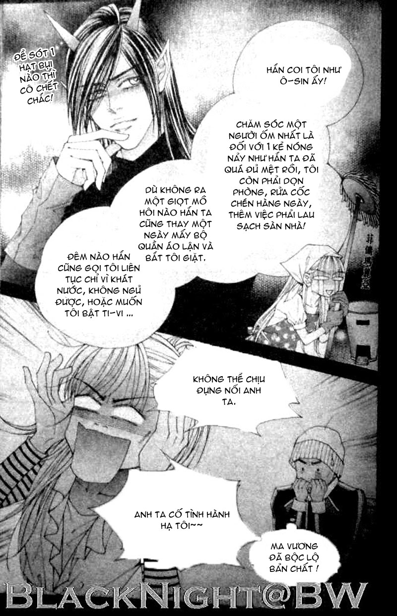 The One: Chapter 81
