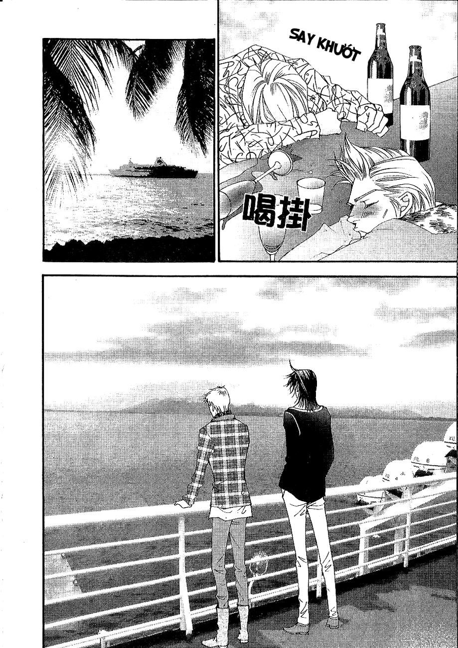The One: Chapter 85