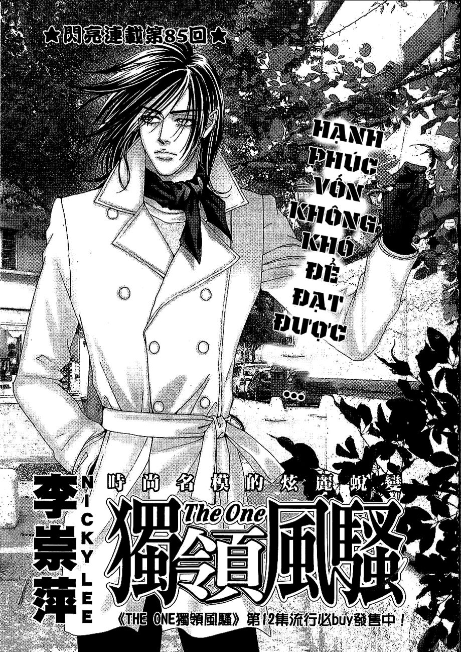 The One: Chapter 85