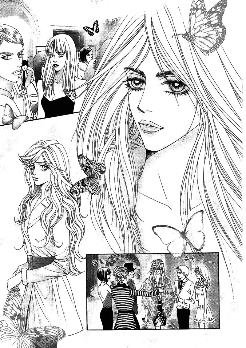 The One: Chapter 88