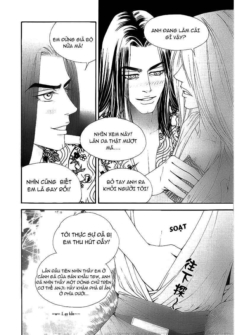 The One: Chapter 88