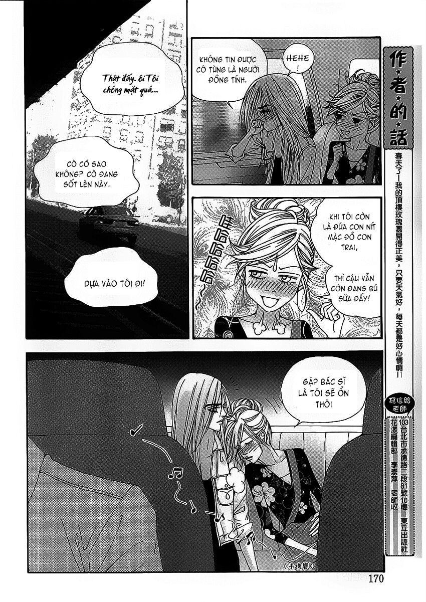The One: Chapter 89