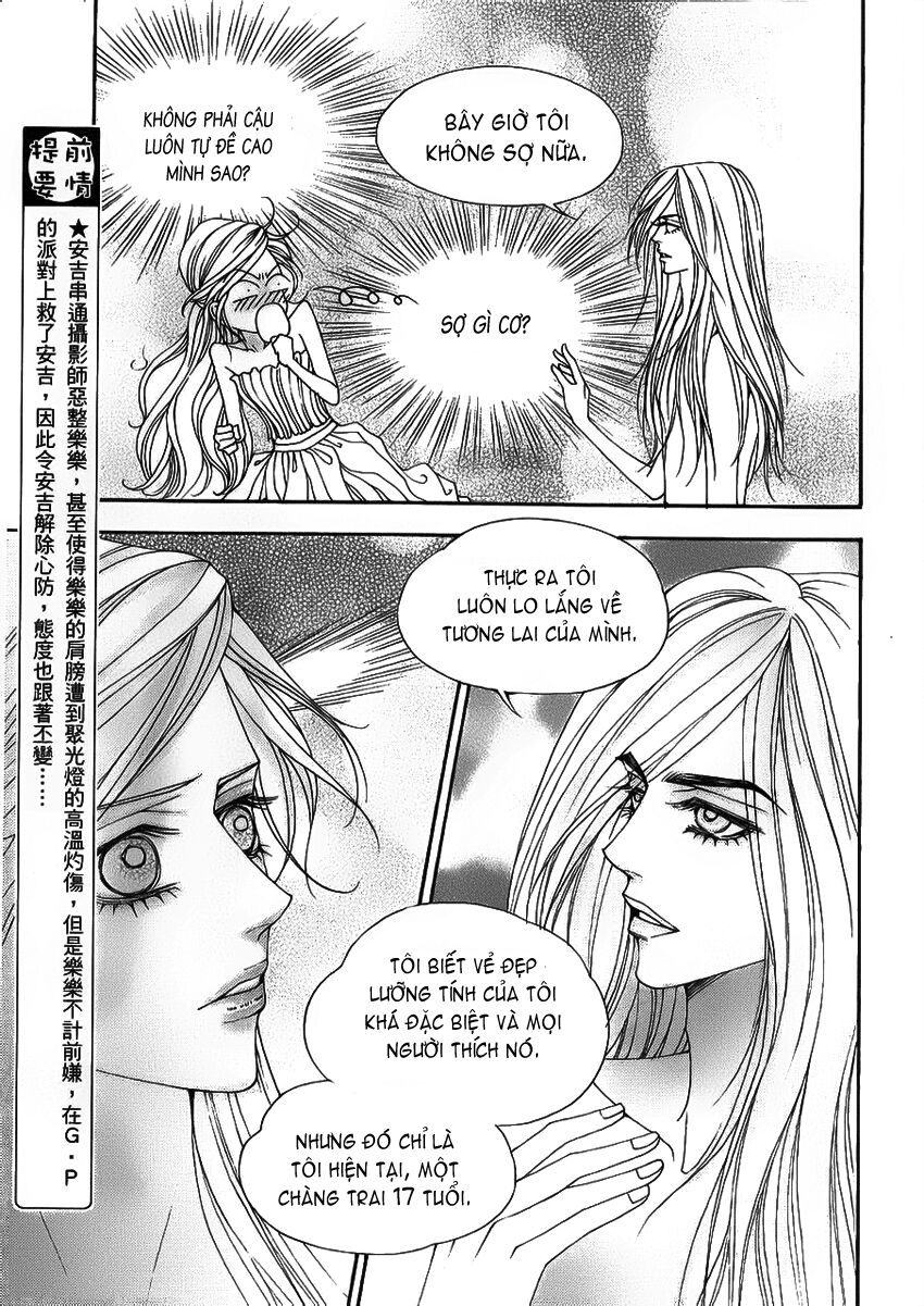 The One: Chapter 89