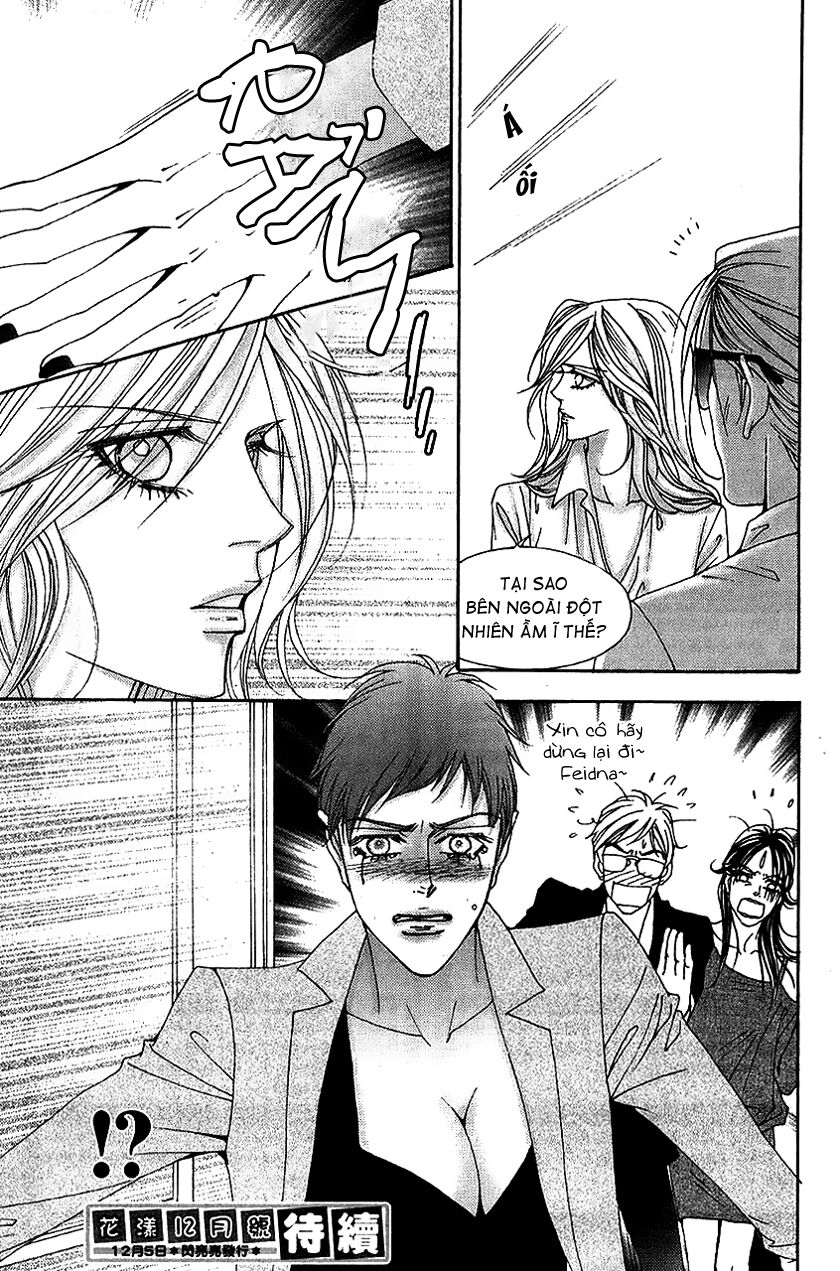 The One: Chapter 95