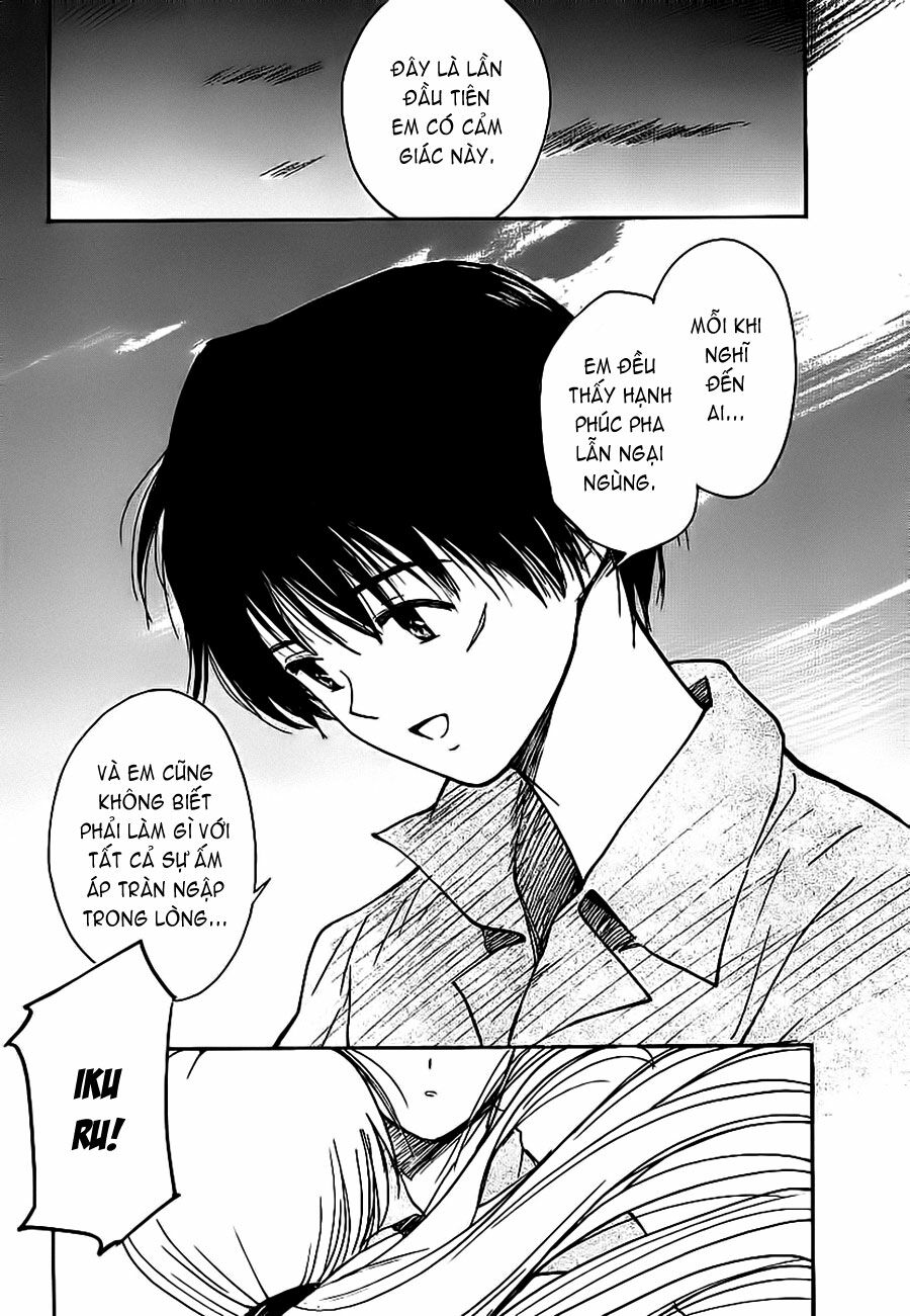 Người Tình: Chapter 3: - AGH RMS Ai ...