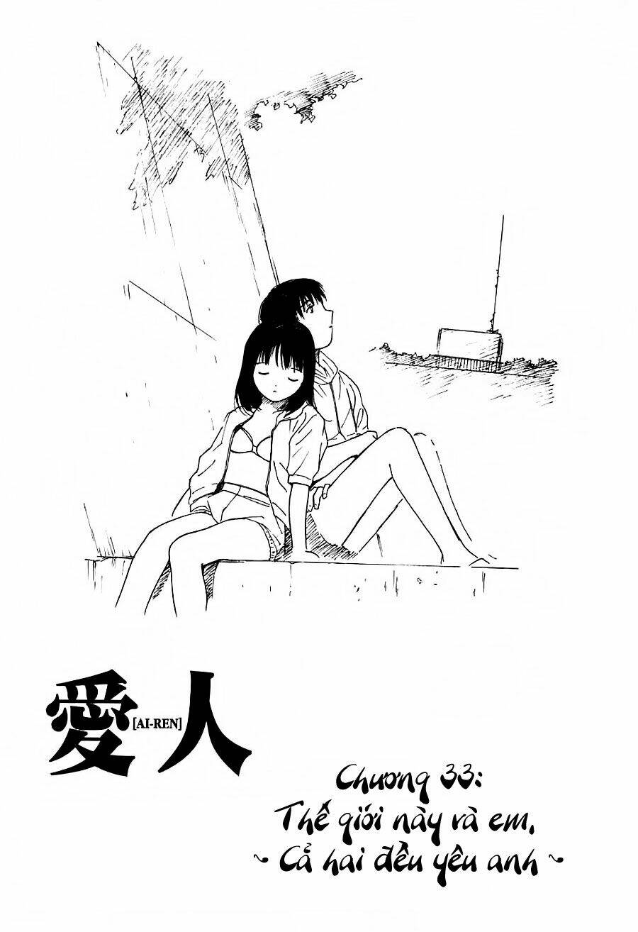 Người Tình: Chapter 33: - Thế giới này và ...