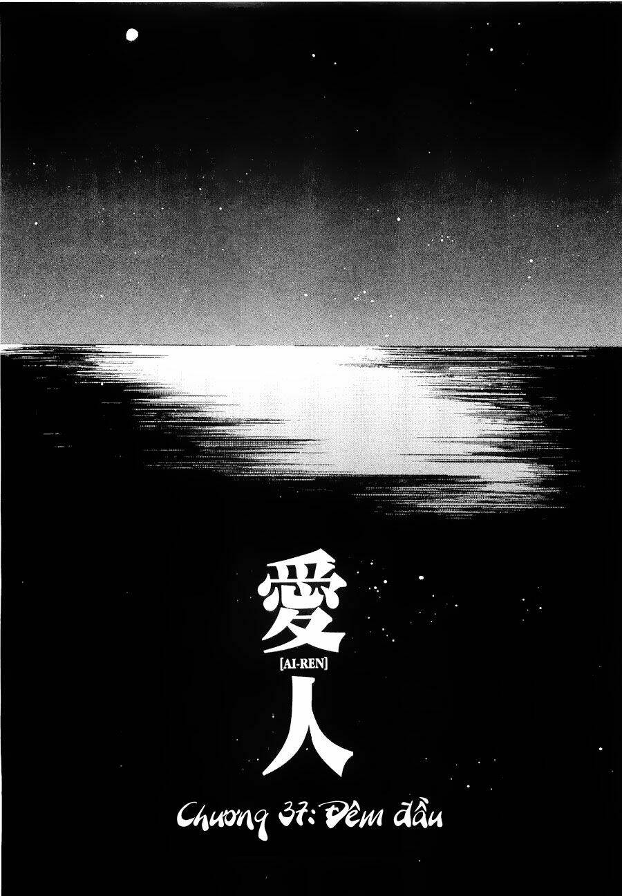 Người Tình: Chapter 37: - Đêm đầu ...