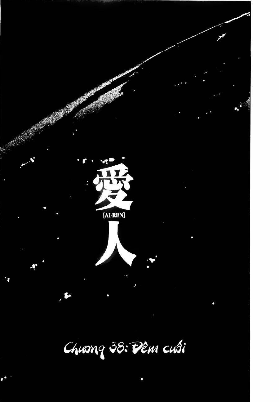 Người Tình: Chapter 38: - Đêm cuối ...