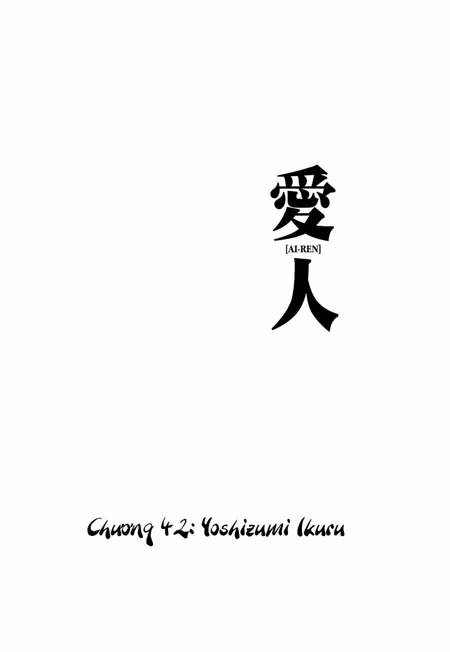 Người Tình: Chapter 42: - Yoshizumi Ikuru ...
