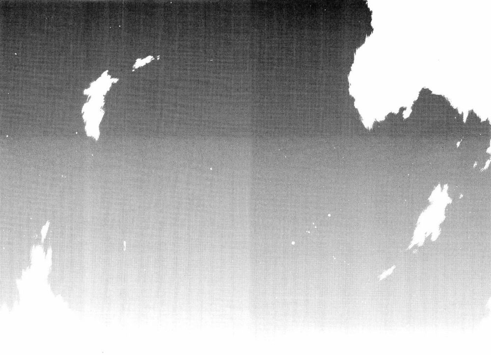 Người Tình: Chapter 42: - Yoshizumi Ikuru ...
